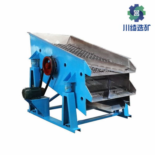 珠海矿用直线振动筛 高效矿山碎石制砂的筛分利器