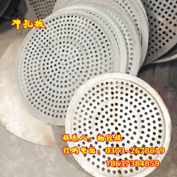 不锈钢面粉厂专用振动筛分设备 多层精细筛分详解